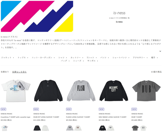 DIVERSE 取り扱いブランド 新入荷情報