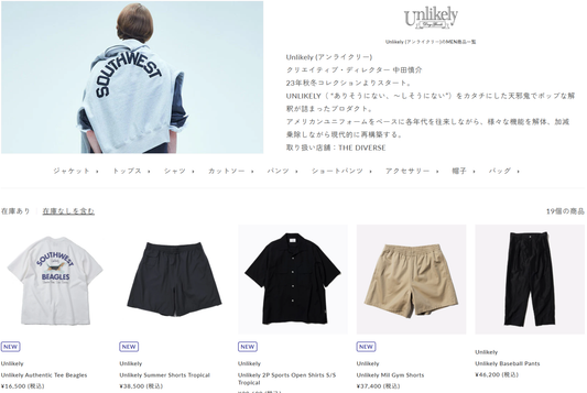 THE DIVERSE 取り扱いブランド 新入荷情報