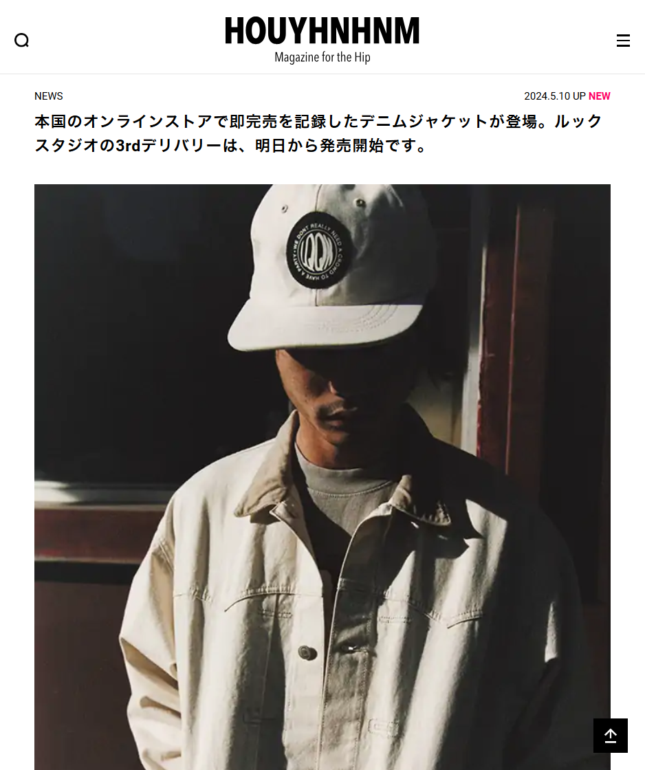 LQQK StudioがHOUYHNHNMにて紹介されております