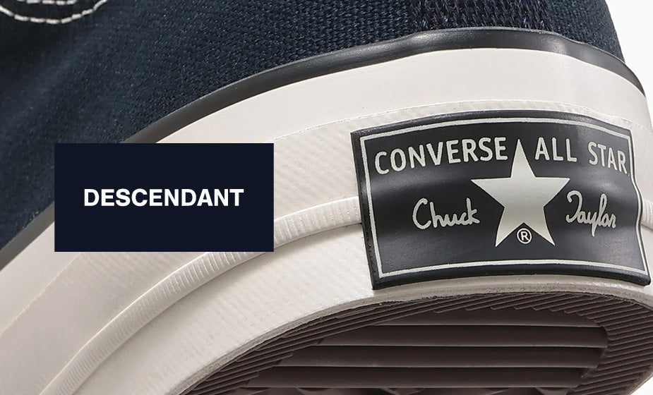 DESCENDANT | 4.4 Release | DIVERSE