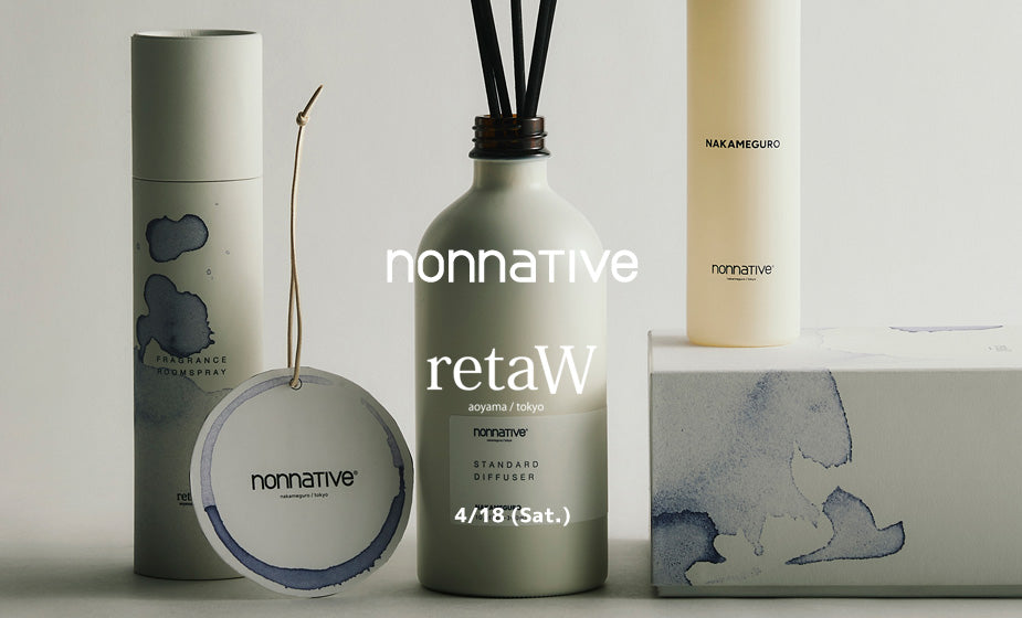 retaW × nonnative | DIVERSE