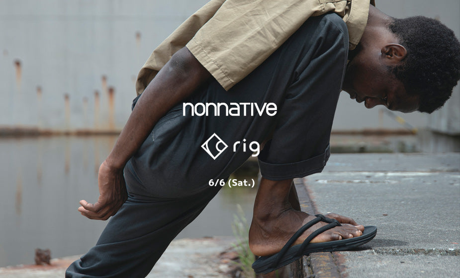 nonnative x rig | DIVERSE