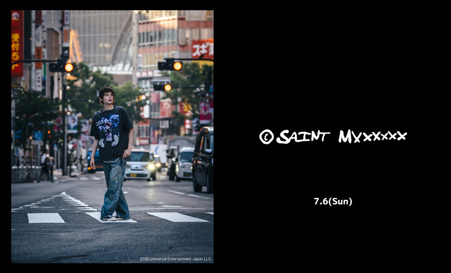 SAINT Mxxxxxx (セントマイケル) 7月6日(日)発売アイテム