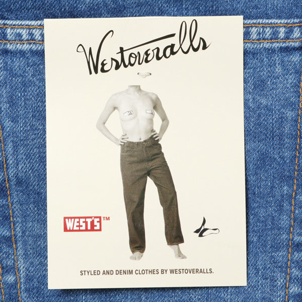 801S DENIM(B)