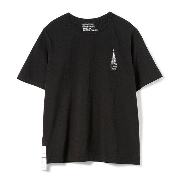 Not Sky Tree Tee