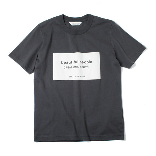soft jersey big name T-shirt