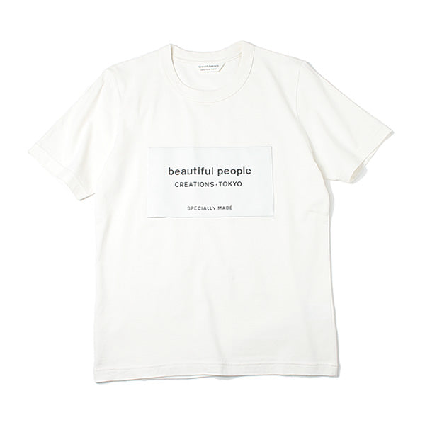 soft jersey big name T-shirt