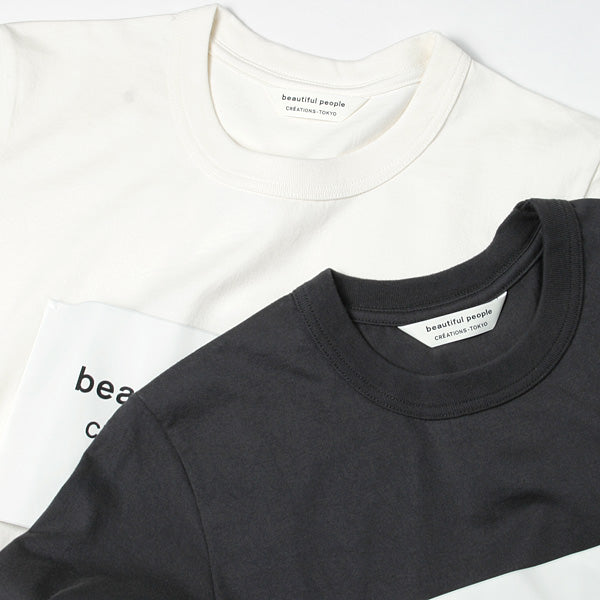 soft jersey big name T-shirt