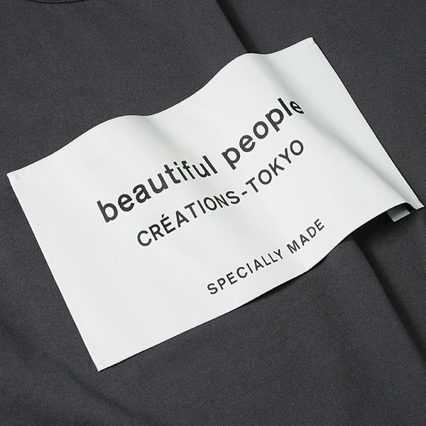 soft jersey big name T-shirt