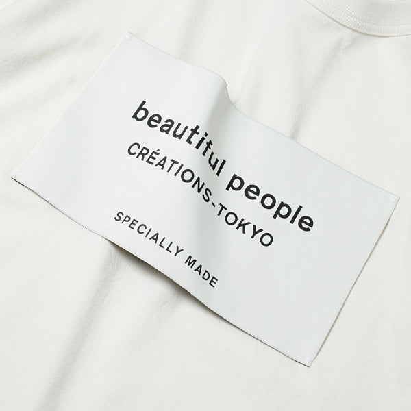 soft jersey big name T-shirt