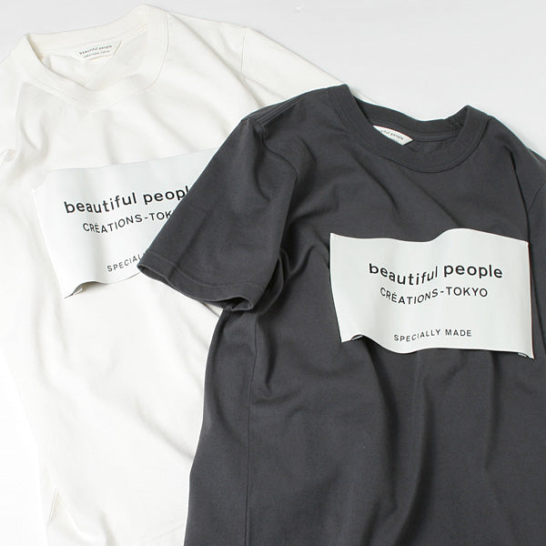 soft jersey big name T-shirt