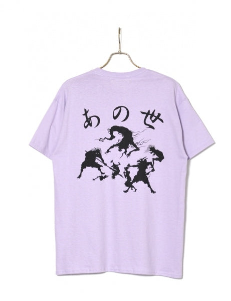 ANOYO H/S TEE