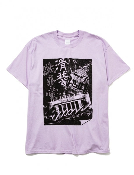 滑稽議事堂 TEE