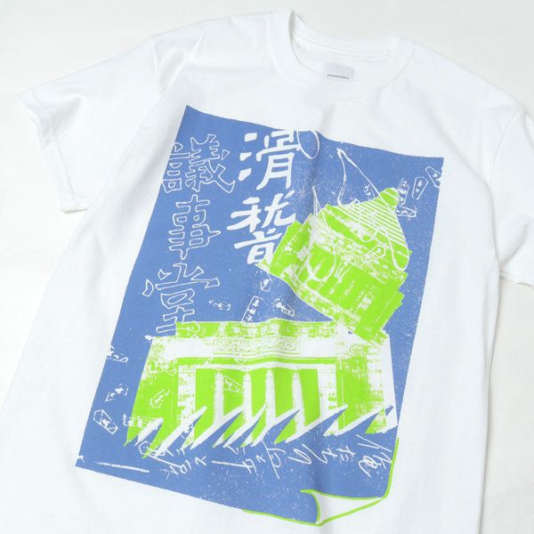 滑稽議事堂 TEE