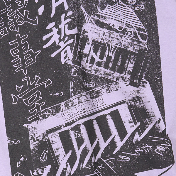 滑稽議事堂 TEE