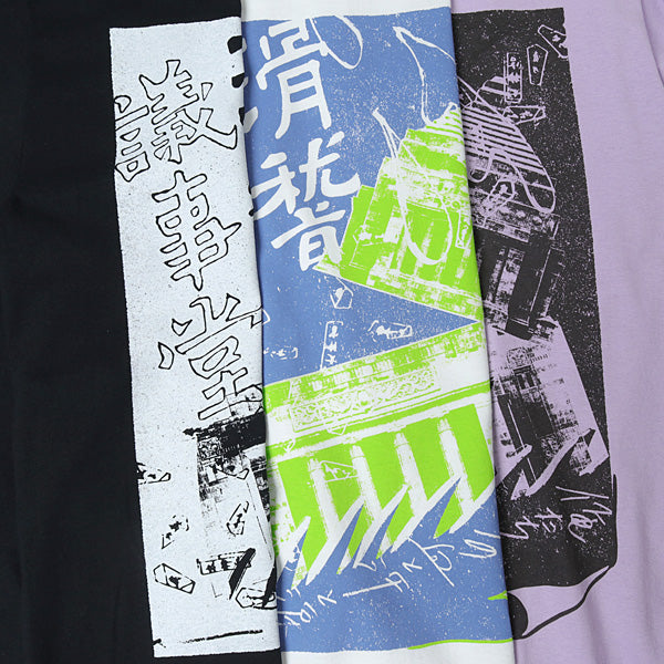 滑稽議事堂 TEE