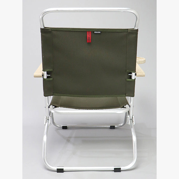 Lower Chair