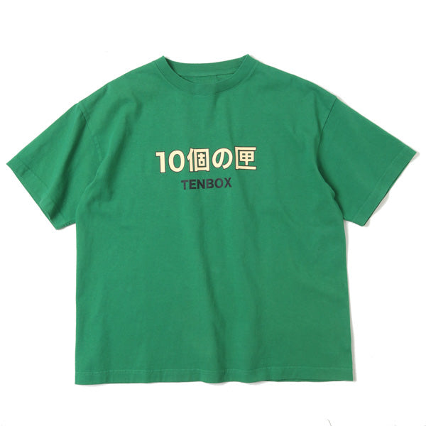 10個の匣 Tee