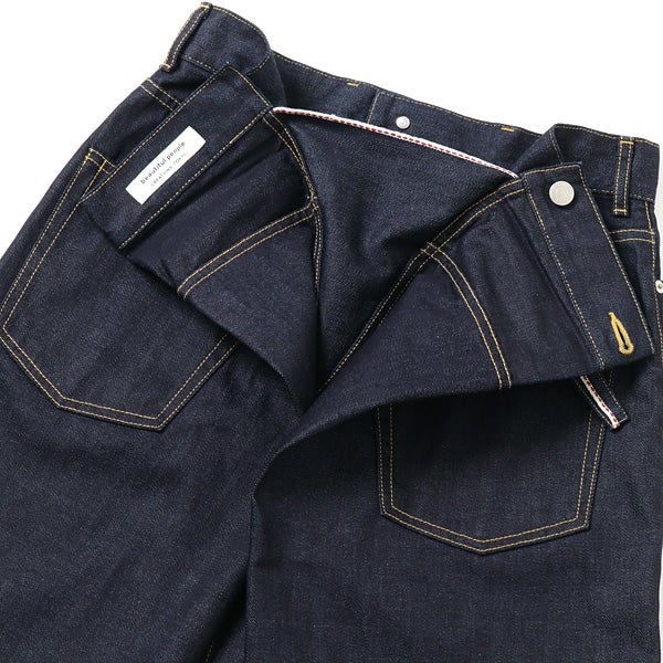 selvedge denim back tuck skirt
