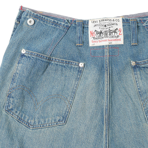綿セルヴィッチデニムlevi'sオーバーオールカスタマイズ P202
