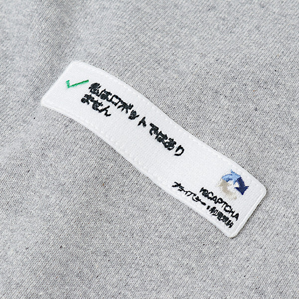 SWEAT SHIRT (WAPPEN)