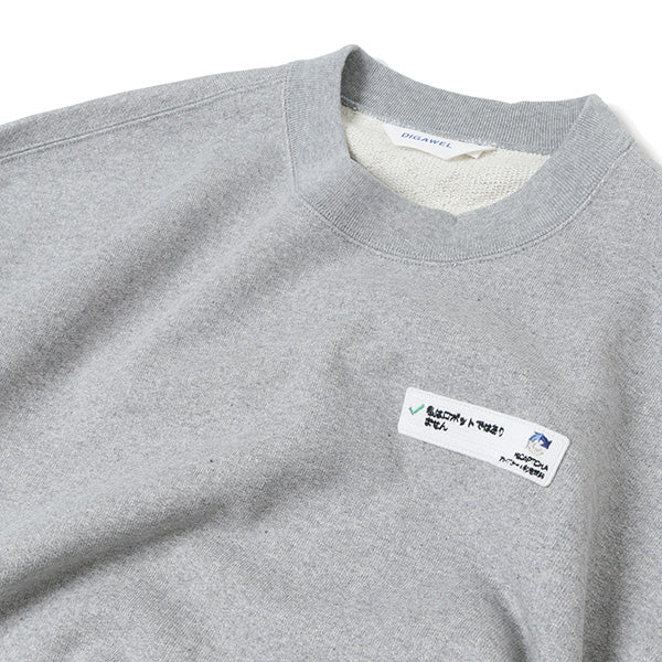 SWEAT SHIRT (WAPPEN)