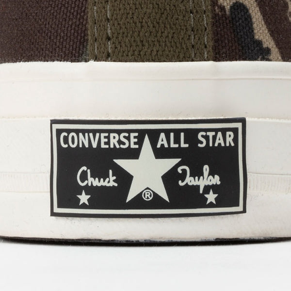 CHUCK TAYLOR NIGO Z HI