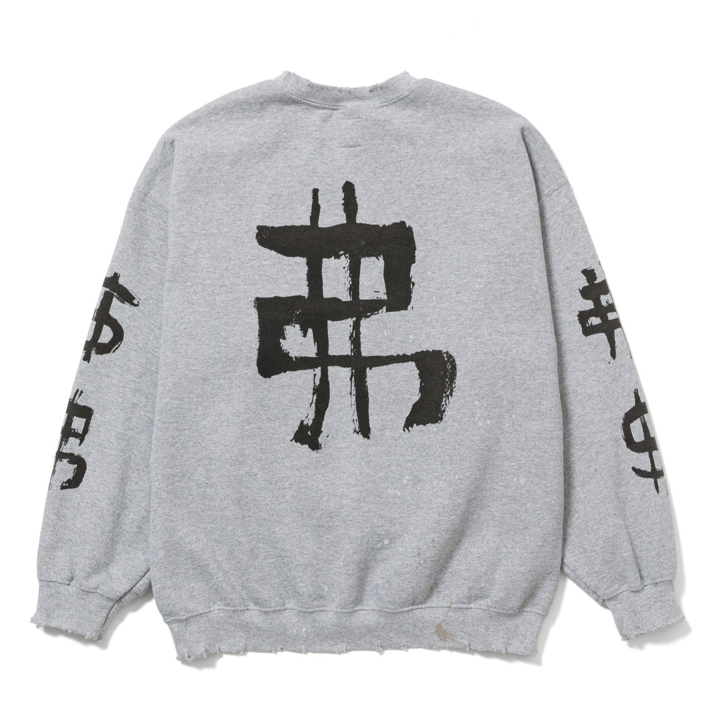 VINTAGE SWEAT SHIRT $ $