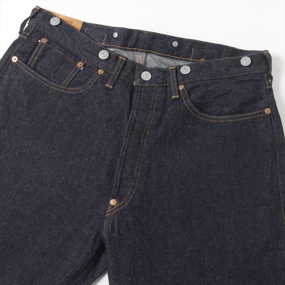 1930 Straight Denim Pants