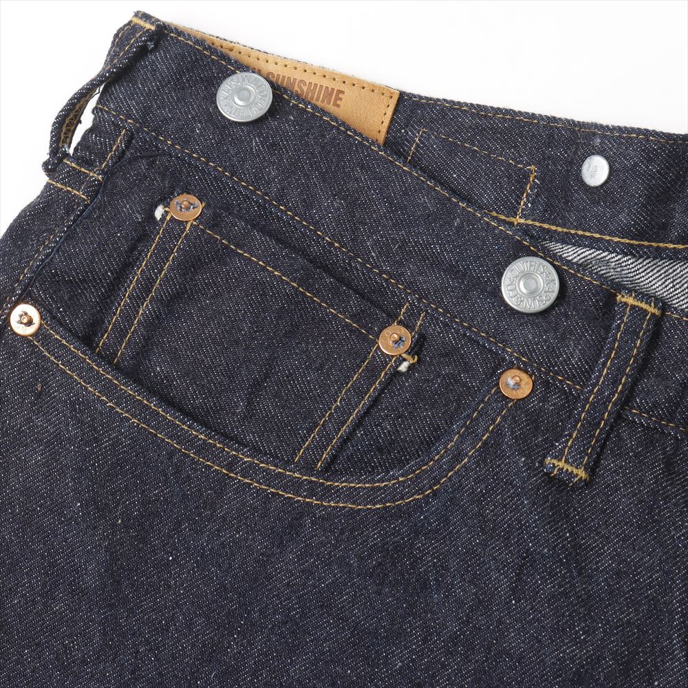 1930 Straight Denim Pants