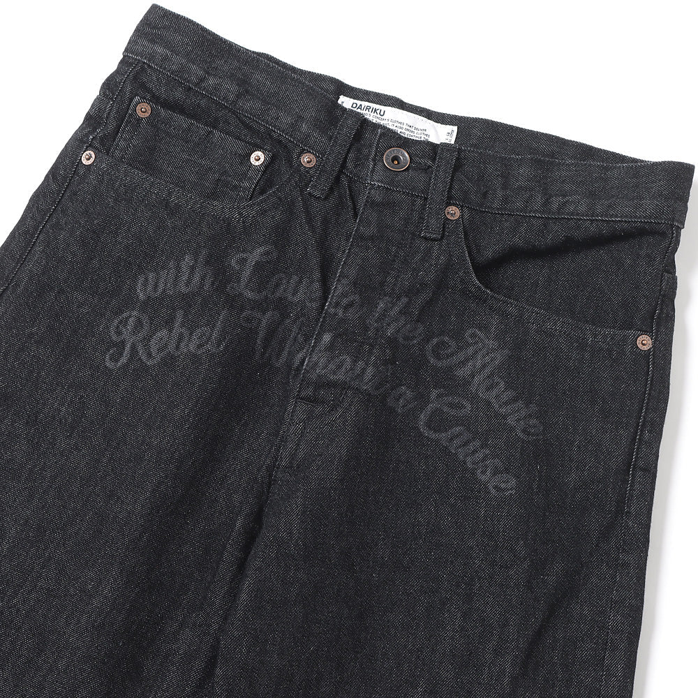 Onewash Straight Denim Pants