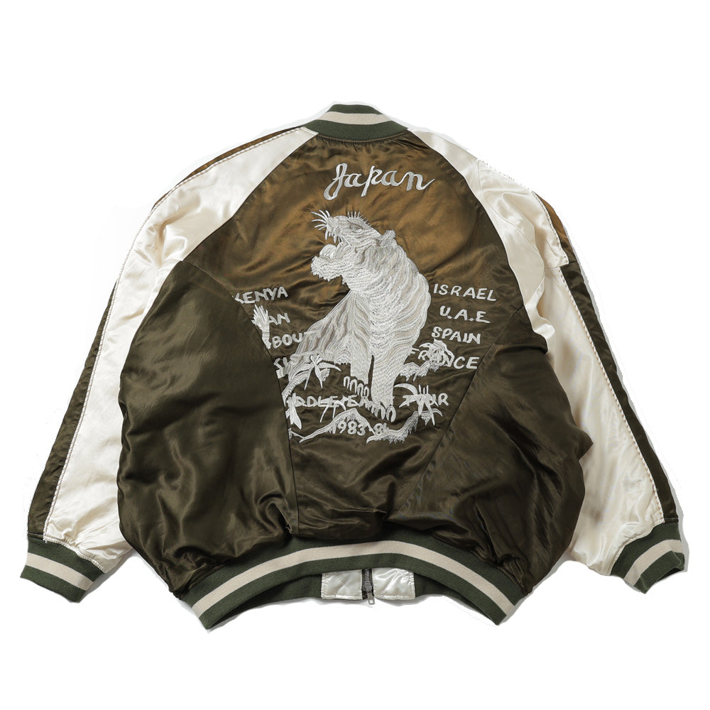 DISTORTED CUTTING SOUVENIOR JACKET