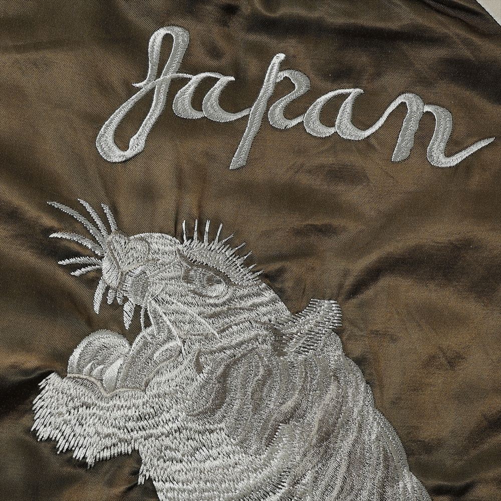 DISTORTED CUTTING SOUVENIOR JACKET
