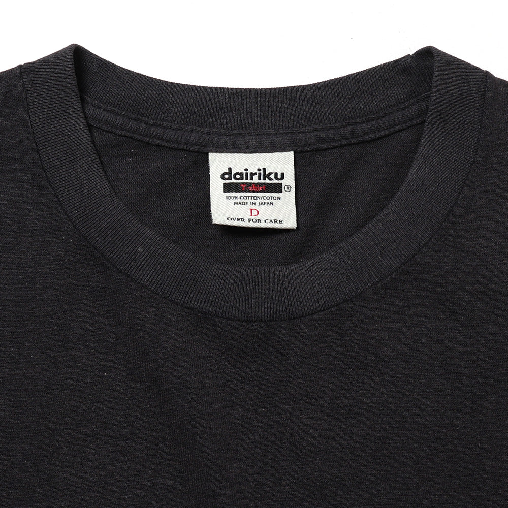 The Scaring Movie Printed H-S Tee
