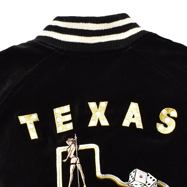 Texas Stripclubs Reversible Souvenir JKT