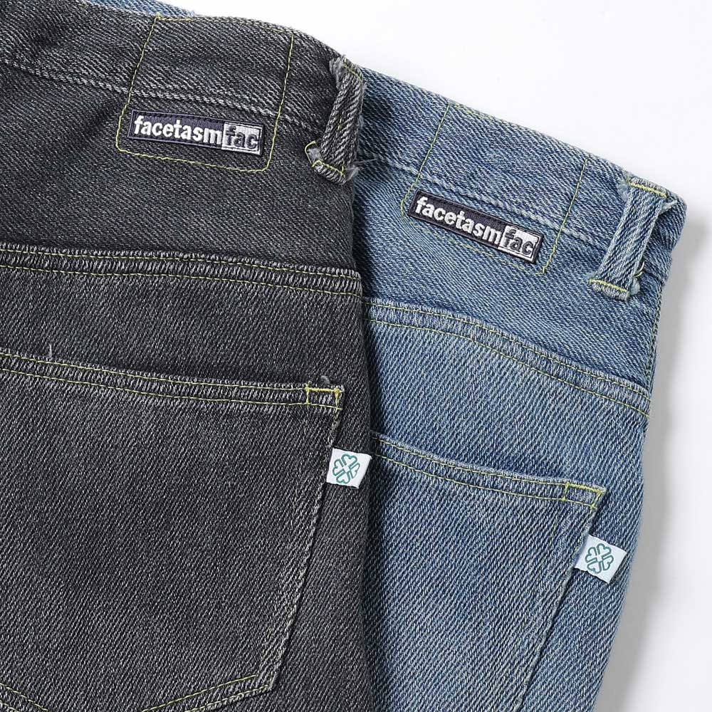 LOOSE WEAVE DENIM