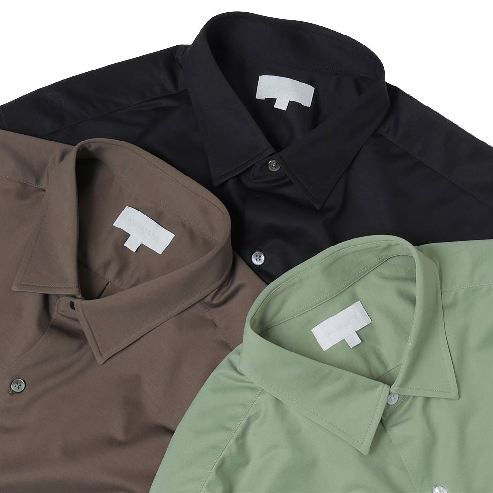 46G Atmosphere Shirt