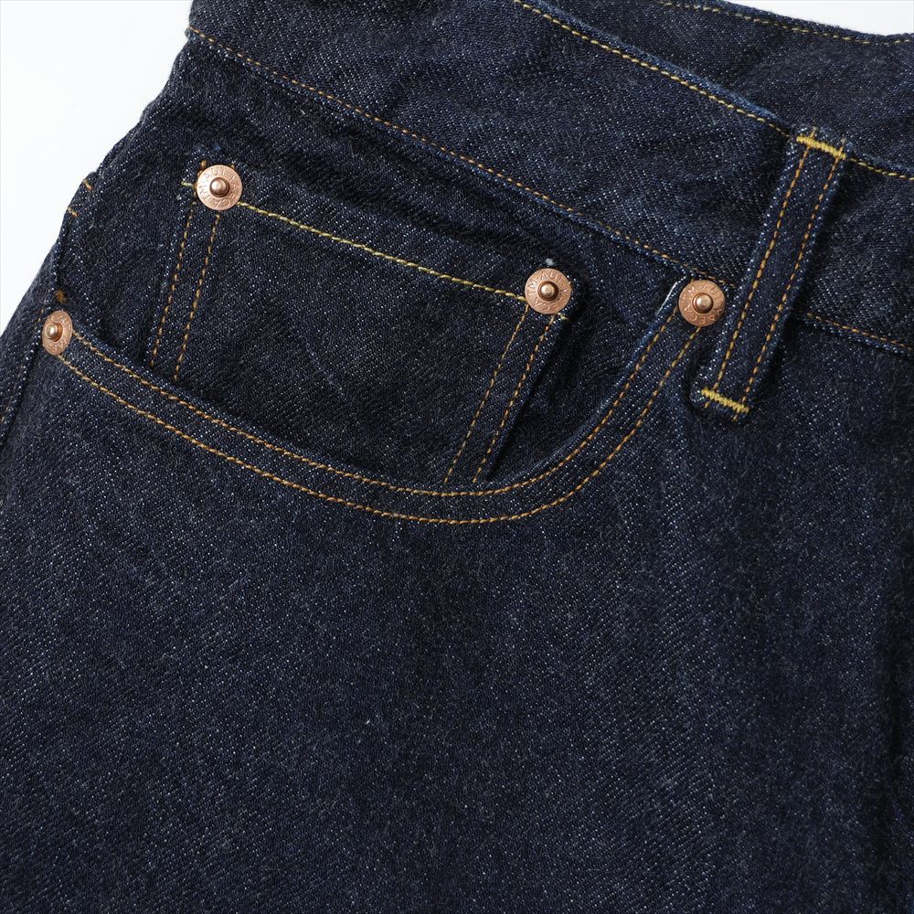 No.10 Tapered 13W