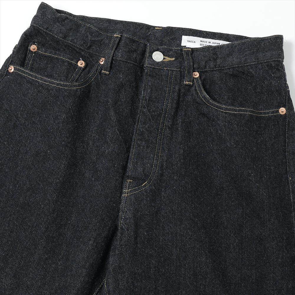 No.10 Tapered 13B