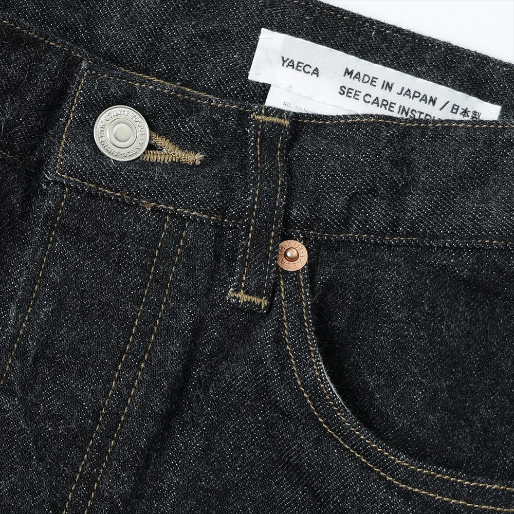 No.10 Tapered 13B