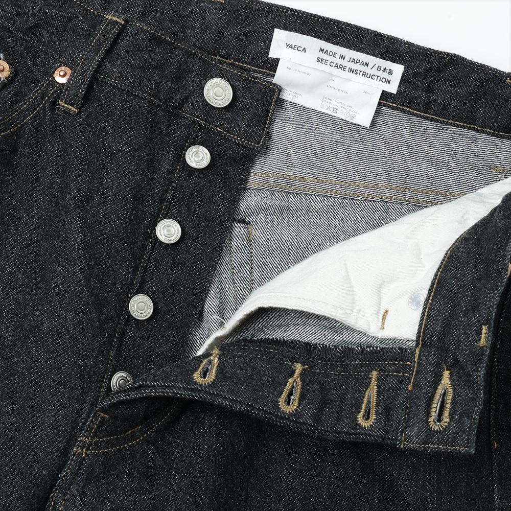 No.10 Tapered 13B