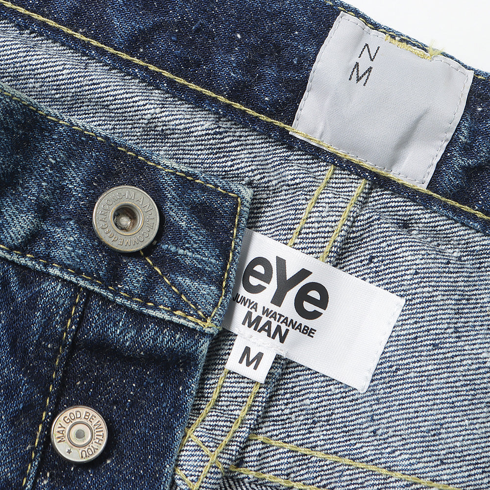 Cotton Selvedge Denim Product Processing New Manual W Name