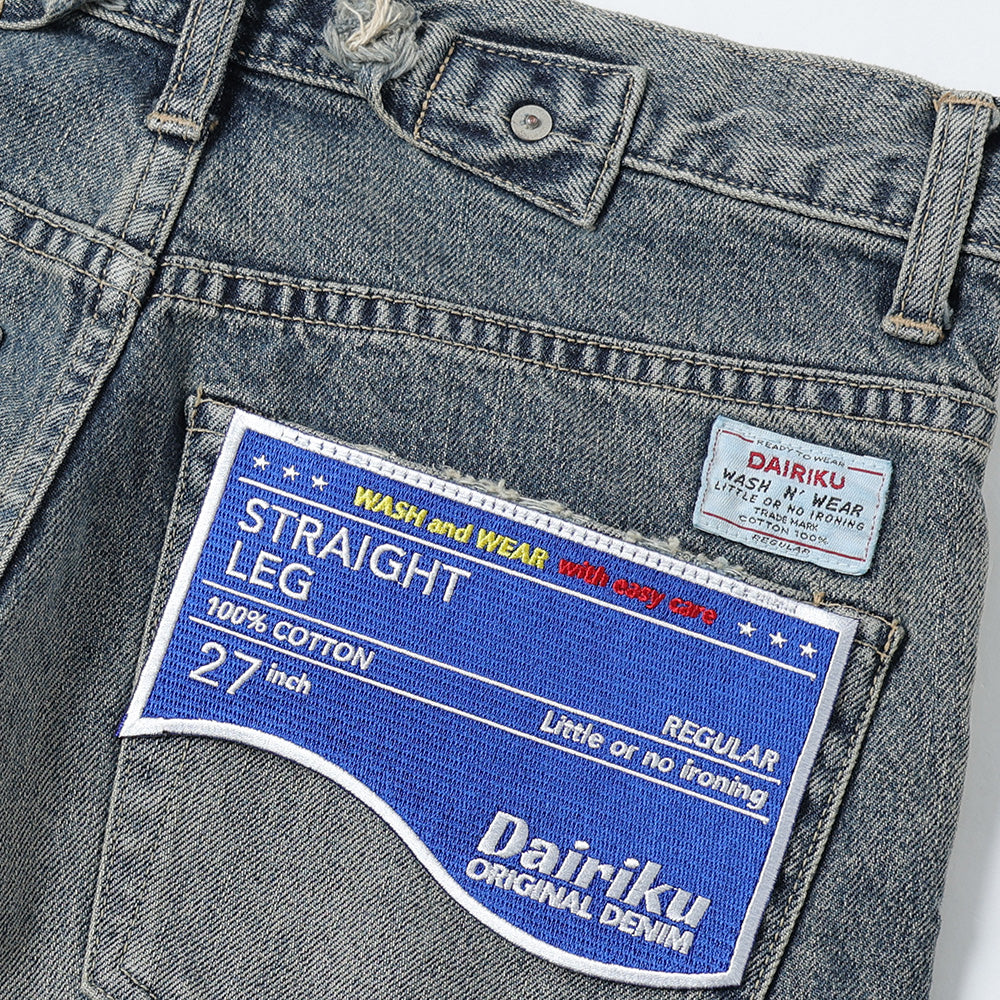 Damage Straight Denim Pants