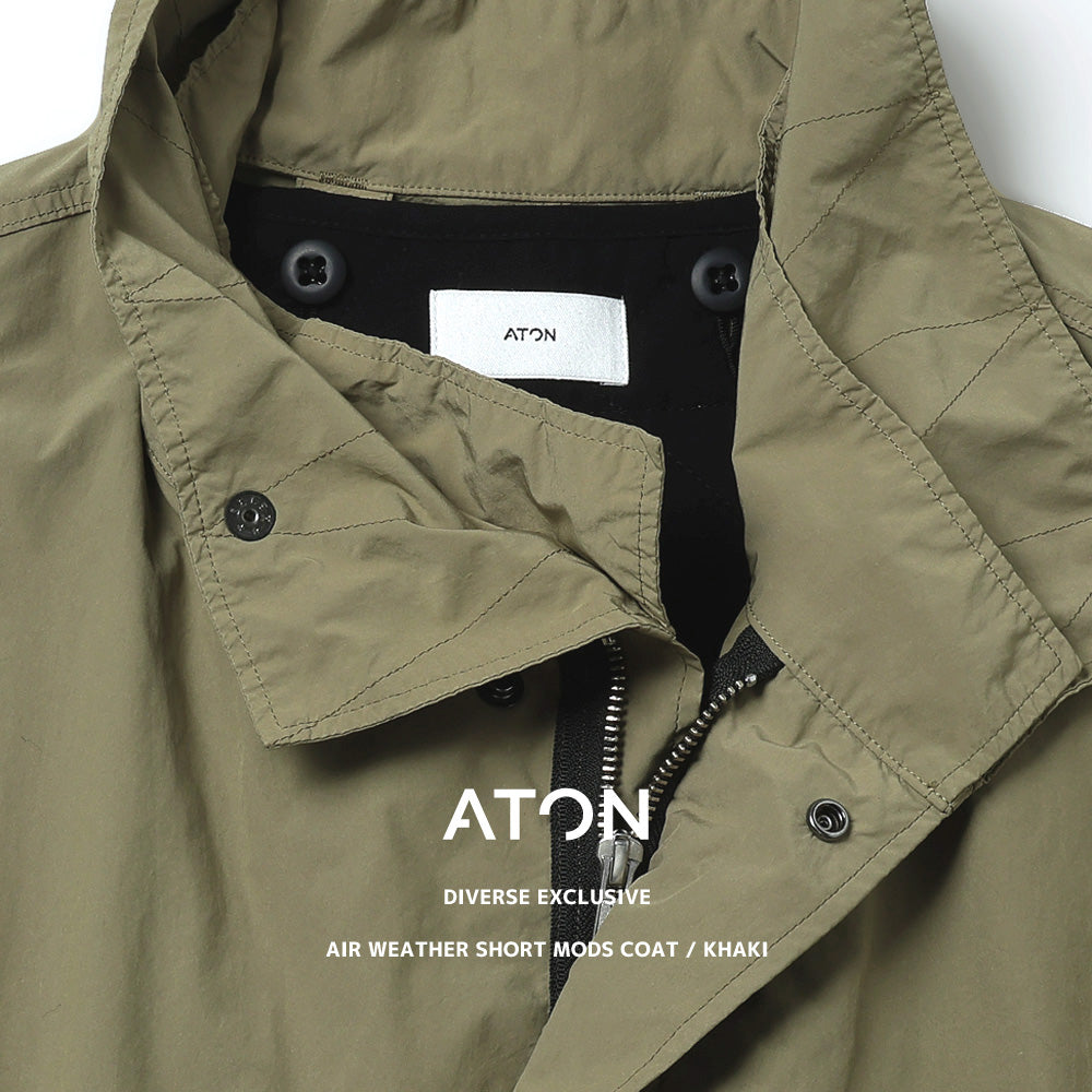 Exclusive Air Weather Short Mods Coat