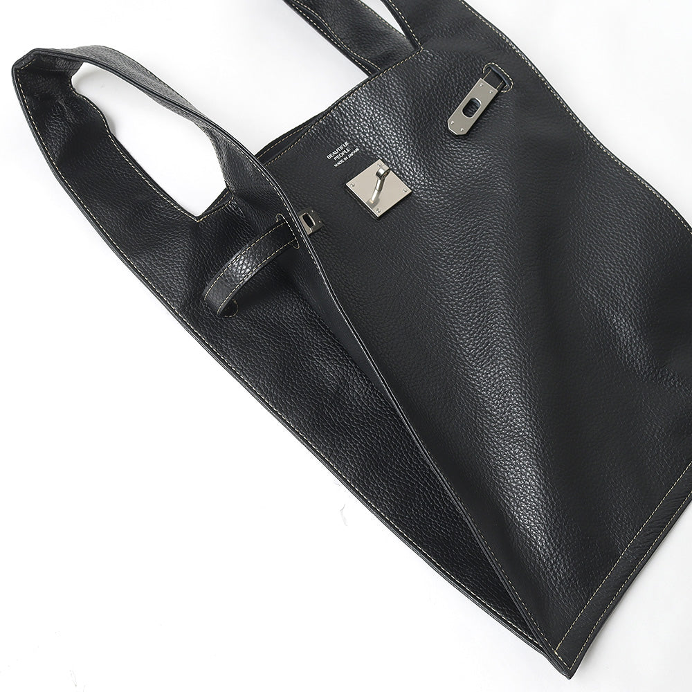 Large Market Bag