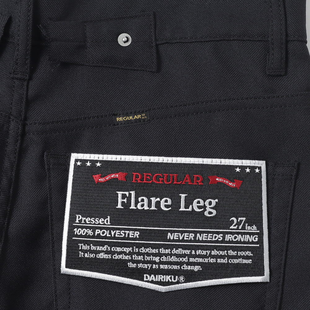 Flare Pressed Pants