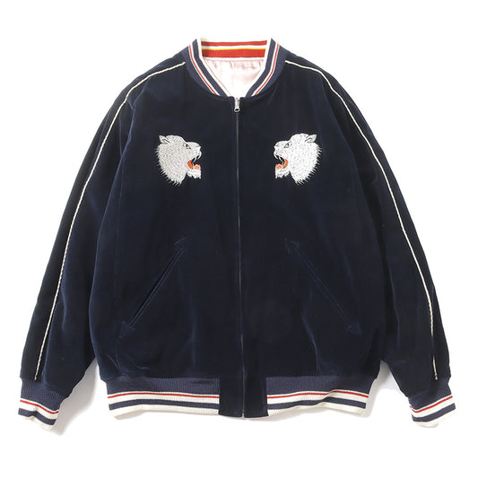 Polar Bear Velour Ska Jacket