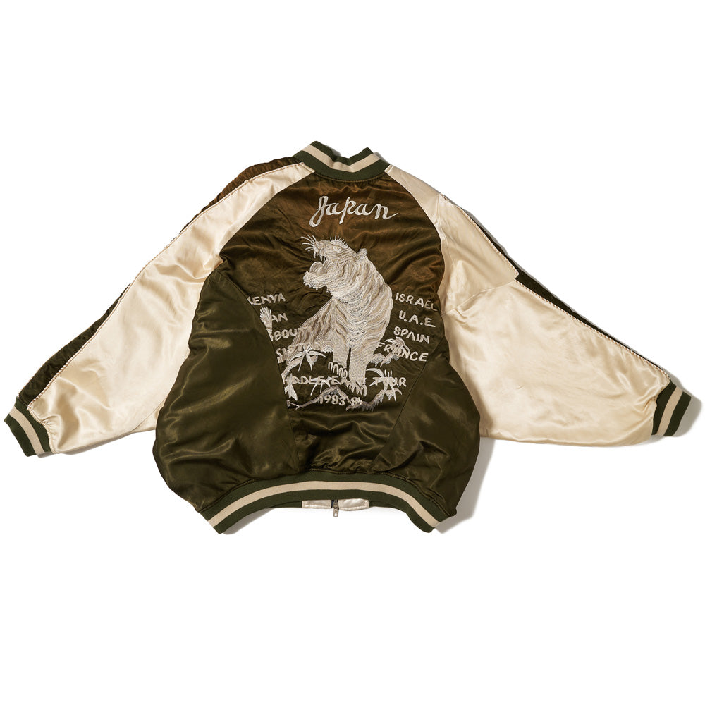 DISTORTED CUTTING SOUVENIOR JACKET