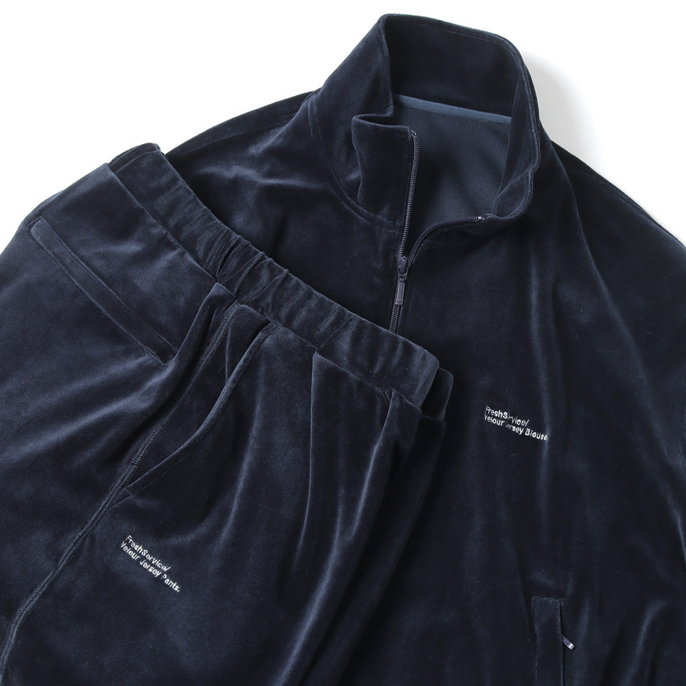Velour Jersey Pants