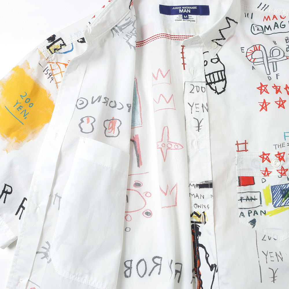 Cotton broadcloth print Jean-Michel Basquiat B025